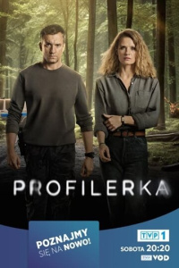 Профайлер 2 сезон скачать торрент