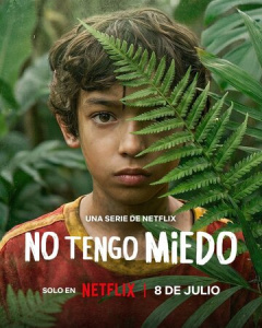 Я не боюсь 1 сезон